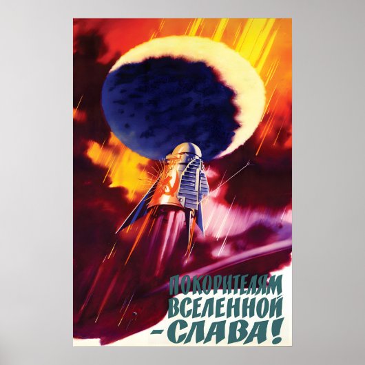 Sovjet Ruimte Propaganda Poster -Eer aan de (Voorkant)