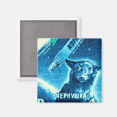 Sovjet-ruimtevaart Magneet (Voorkant / Achterkant)