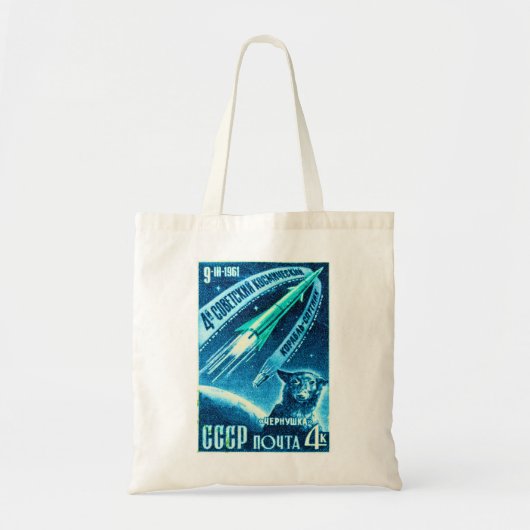Sovjet-ruimtevaart Tote Bag (Voorkant)