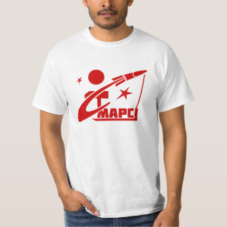 Sovjet-ruimtevaartprogramma T-shirt