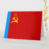 Sovjet-Rusland Vlag, Sovjet-Unie, CCCP, Communisme Kaart (Gele Bloem)