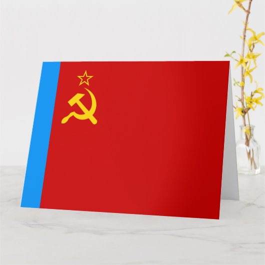 Sovjet-Rusland Vlag, Sovjet-Unie, CCCP, Communisme Kaart (Gele Bloem)