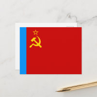 Sovjet-Rusland Vlag, USSR, CCCP, Communisme, Lenin