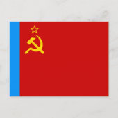 Sovjet-Rusland Vlag, USSR, CCCP, Communisme, Lenin Briefkaart (Voorkant)
