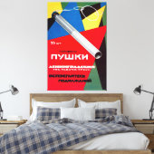 Sovjet Sigaret Poster Папиросы П у ш к и Canvas Afdruk (Insitu (Slaapkamer))