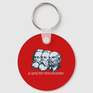 Sovjet Sleutelhanger