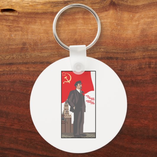 Sovjet Sleutelhanger (Voorkant)