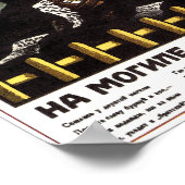  Sovjet-Sovjet-Poster Propaganda Poster (Hoek)