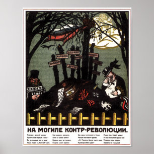 Sovjet-Sovjet-Poster Propaganda Poster