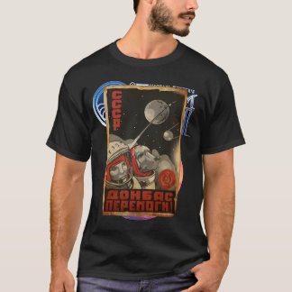 Sovjet Sovjet-Unie CCCP Rusland Propaganda Ruimte T-shirt