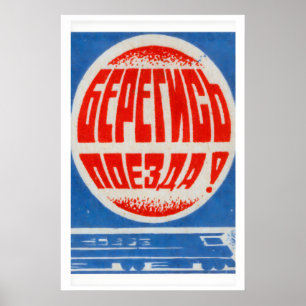 Sovjet Trein - Luciferdoosje Print - Esthetische M