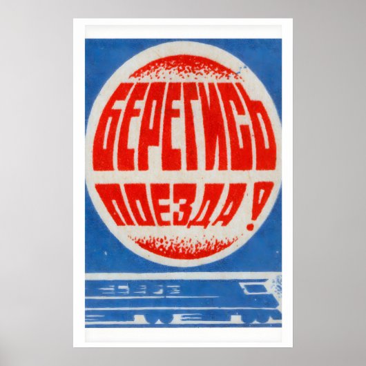 Sovjet Trein - Luciferdoosje Print - Esthetische M (Voorkant)