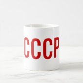 Sovjet-Unie "CCCP" Koffiemok (Center)