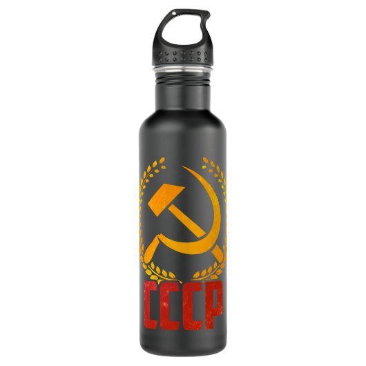 Sovjet-Unie CCCP USSR communisme Hammer Sickle Sym Waterfles (Voorkant)