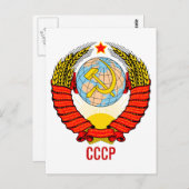 Sovjet-Unie Embleem met CCCP Briefkaart (Voorkant / Achterkant)