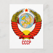 Sovjet-Unie Embleem met CCCP Briefkaart (Voorkant)