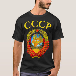 Sovjet-Unie Embleem USSR SSSR CCCP T-shirt