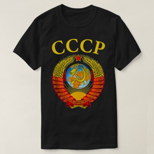 Sovjet-Unie Emblem USSR SSSR CCCP-Tanktop T-shirt (Design voorkant)