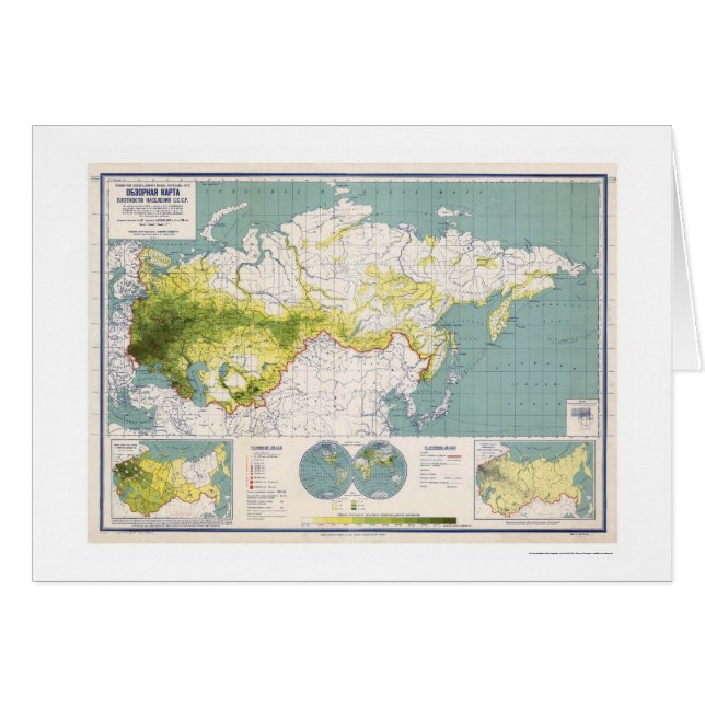 Sovjet-Unie - kaart 1926 (Voorkant Horizontaal)