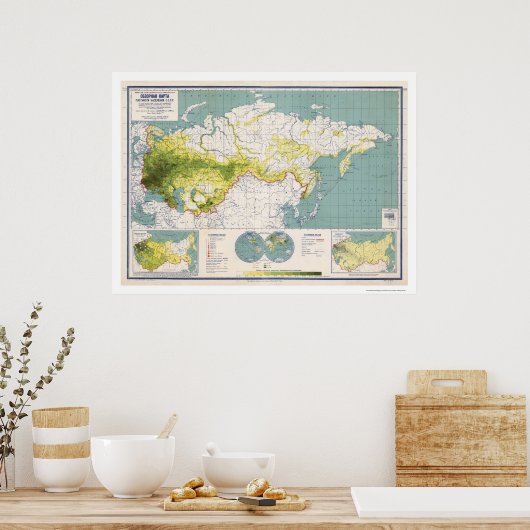 Sovjet-Unie - kaart 1926 Poster (Keuken)