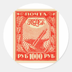  Sovjet-Unie ~ USSR ~ CCCP ~ Postage Stamp Ronde Sticker