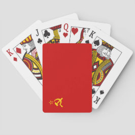 Sovjet-Unie (USSR) (communistische hamer en sikkel Pokerkaarten