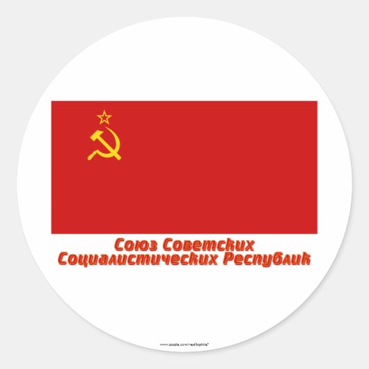 Sovjet-Unie Vlag met Volledige Naam Ronde Sticker (Voorkant)