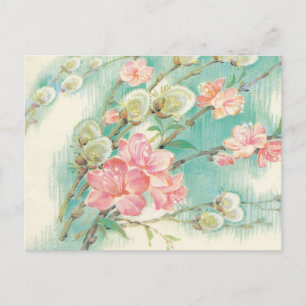 Sovjet-vakantiekaart met wilde takken briefkaart