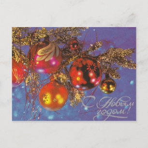 Sovjet vintage kerst briefkaart