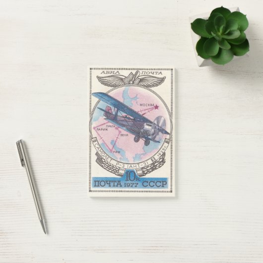 Sovjet-vliegtuig ANT 3 Post-it® Notes (Kantoor)
