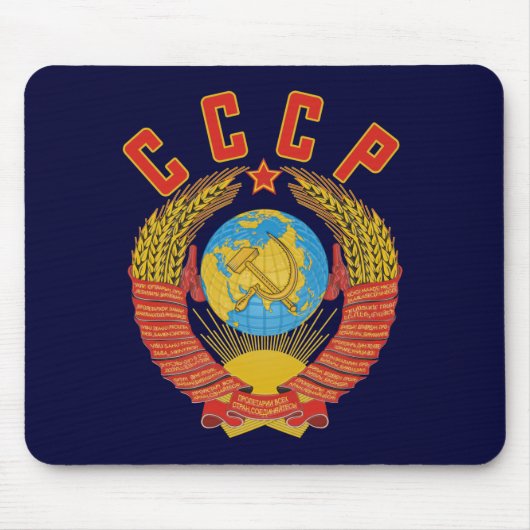 Sovjet-wapenstilstand CCCP mousepad Muismat (Voorkant)