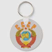 Sovjet-wapenstilstand CCCP-sleutelhanger Sleutelhanger (Voorkant)