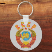 Sovjet-wapenstilstand CCCP-sleutelhanger Sleutelhanger (Voorkant)