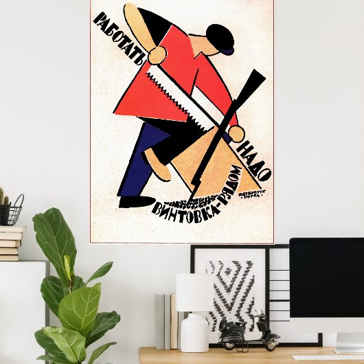  Sovjet-werknemers Propaganda Poster (Thuiskantoor)