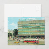 Sovjetcentrale in Lutsk Briefkaart (Voorkant / Achterkant)