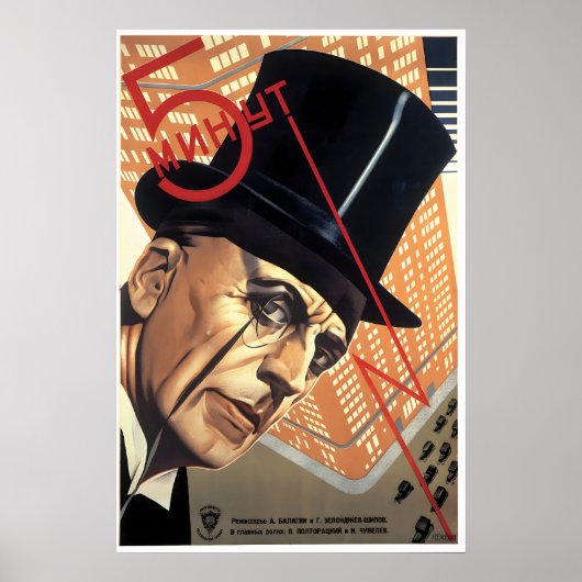 Sovjetfilm Five Minutes Poster van Nikolai (Voorkant)