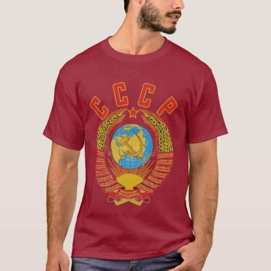 Sovjetjets Shirt van de Mannen van het CCCP-verdra (Voorkant)