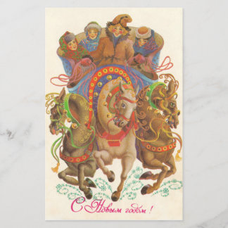 Sovjetkaart met de nieuwjaarscavalerie flyer