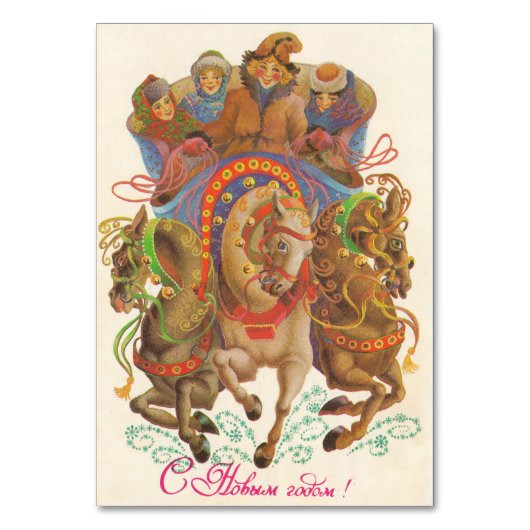 Sovjetkaart met de nieuwjaarscavalerie kaart (Voorkant)