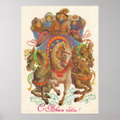 Sovjetkaart met de nieuwjaarscavalerie poster (Voorkant)