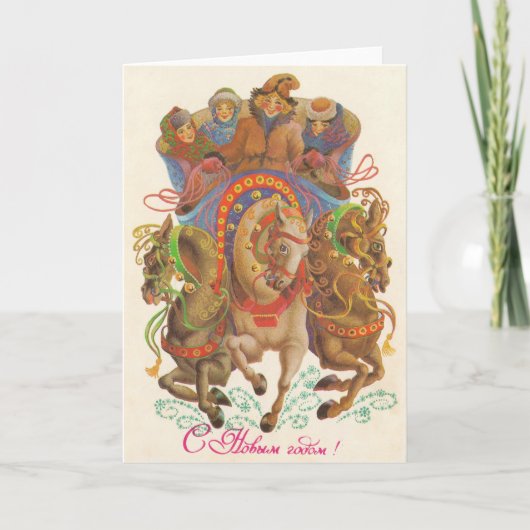 Sovjetkaart met de nieuwjaarscavalerie programma (Voorkant)