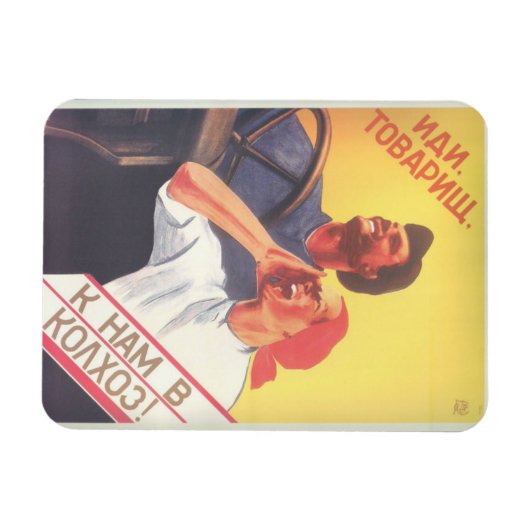 Sovjetkunst "Doe mee met ons collectief Boerderij Magneet (Horizontaal)