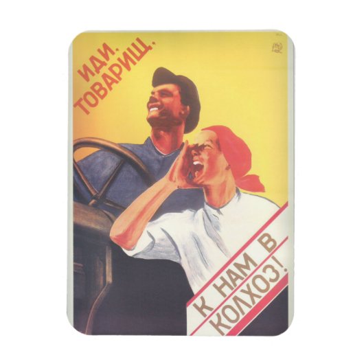 Sovjetkunst "Doe mee met ons collectief Boerderij Magneet (Verticaal)