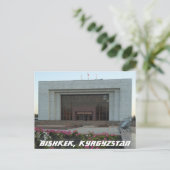Sovjetmuseum van Bisjkek - Kirgizië Briefkaart (Staand voorkant)