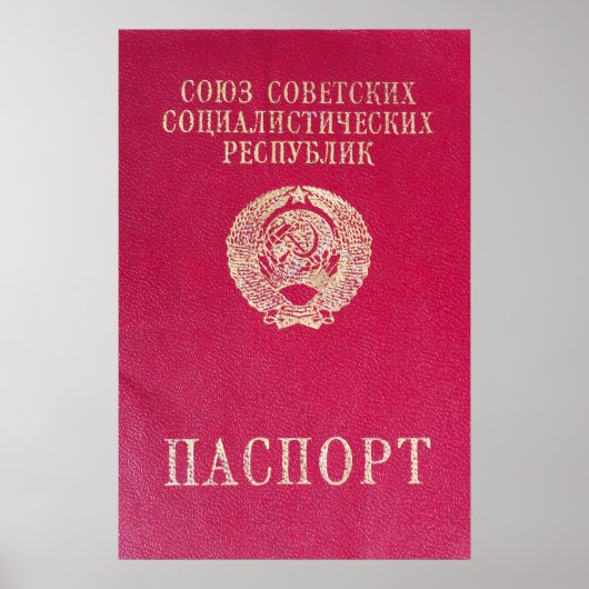 Sovjetpaspoort Poster (Voorkant)