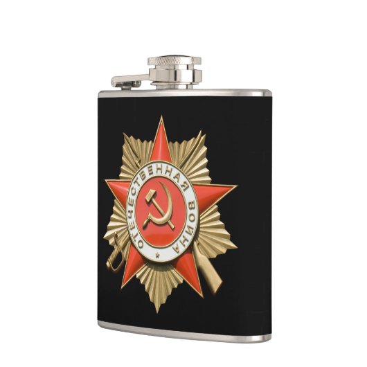 Sovjetprijs Heupfles (Links)