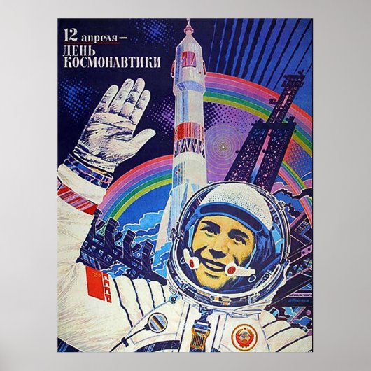 sovjetrussmonaut ruimtevaart sov poster (Voorkant)