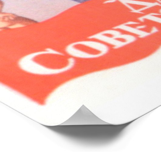 Sovjetsport Poster (Hoek)