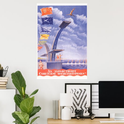 Sovjetsport Poster (Thuiskantoor)
