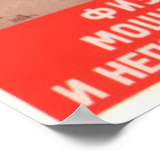 Sovjetsport Poster (Hoek)